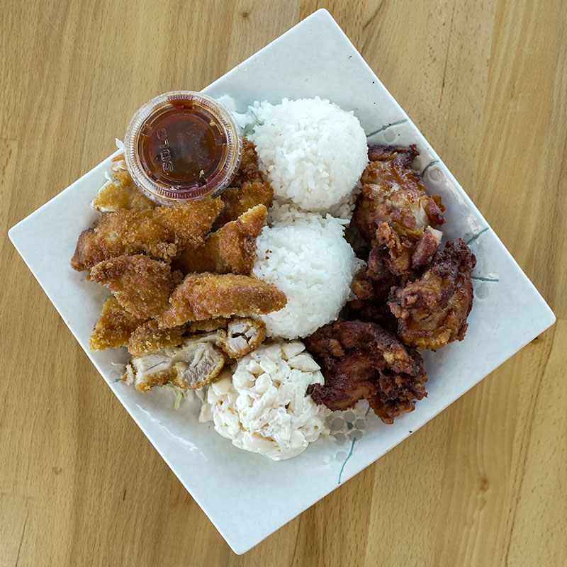 image of katsu combo plate from En Fuego Grill